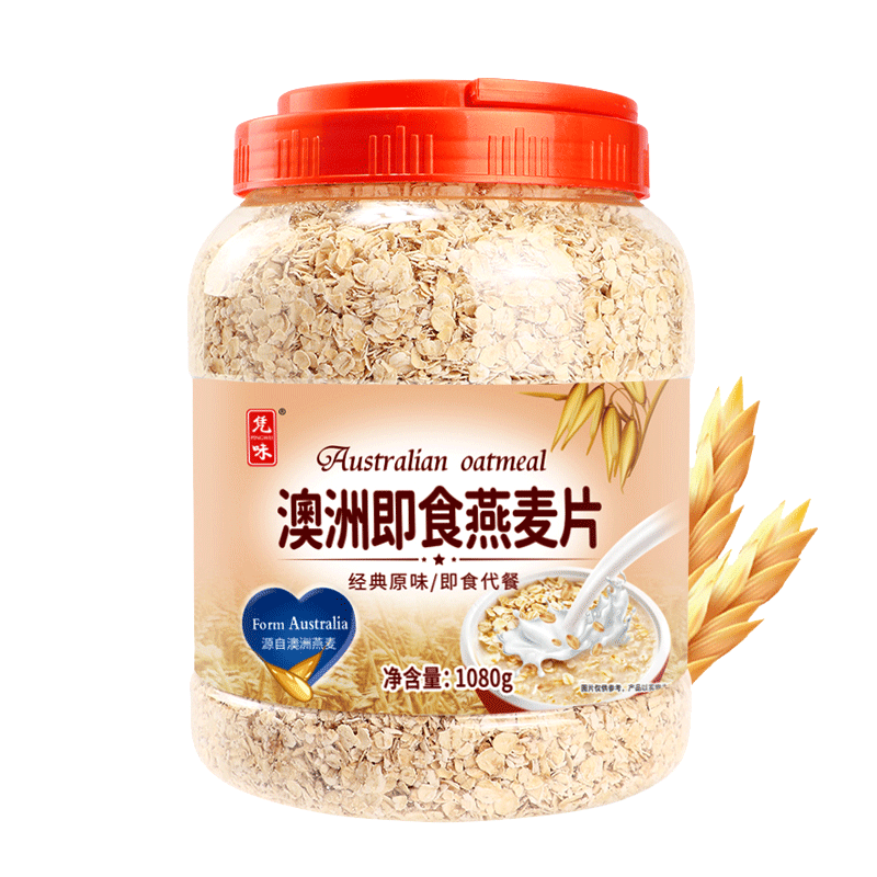 凭味澳洲纯燕麦片即食早餐