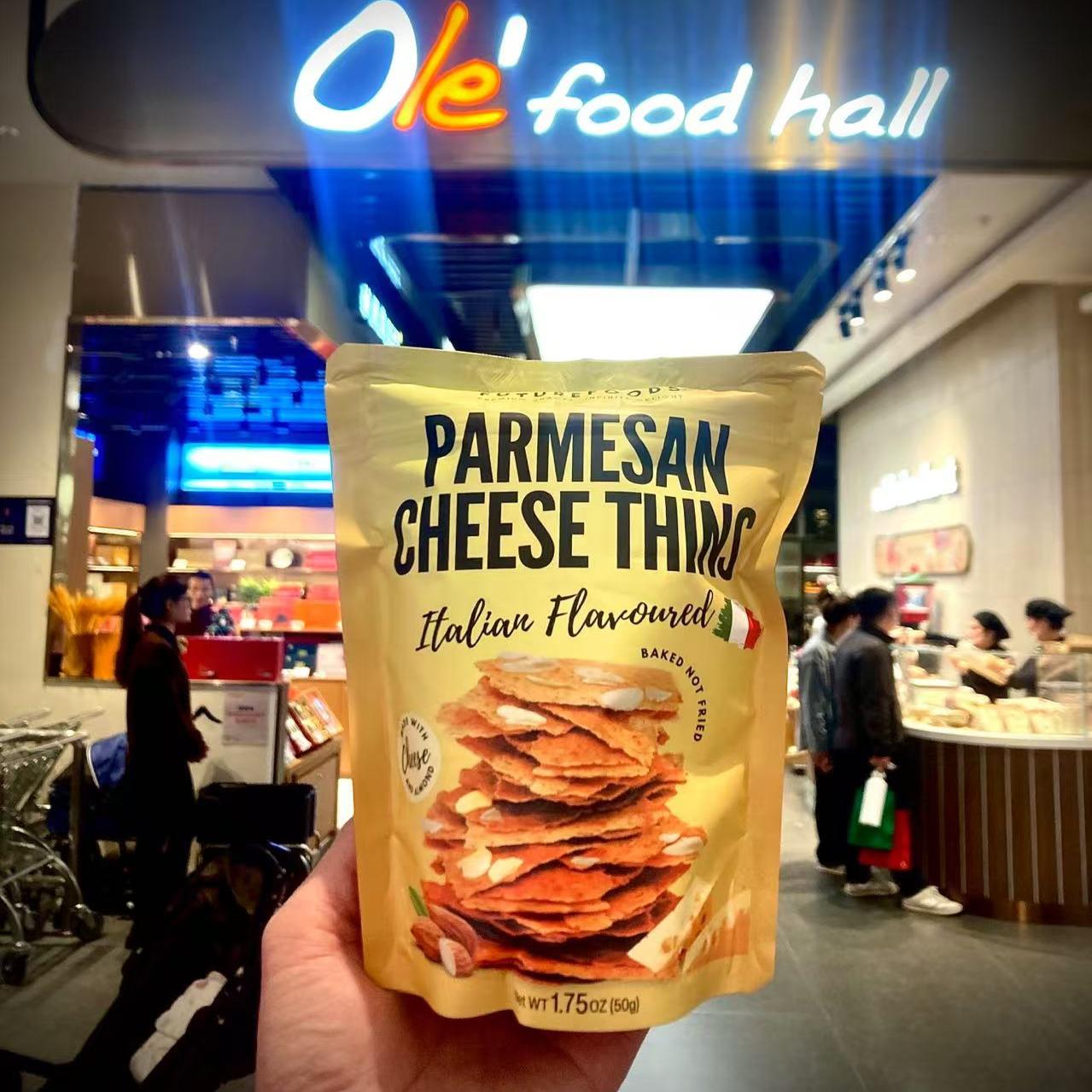 【蔡文静推荐】FutureFoods帕瑪森英国进口芝士薄脆黑白松露饼干