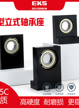 L型带座轴承BGF01 BGLKB6000 6002 6004 6006单轴承座BGLFB KLPA