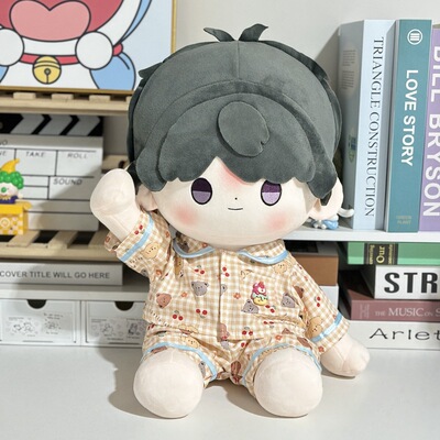 40厘米娃衣睡衣坐姿英伦风男公主裙白菜价古风帅气20cm10cm棉花