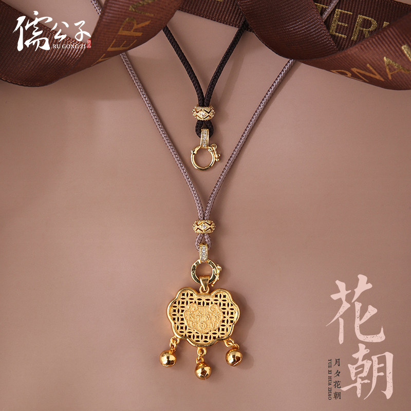 细款吊坠挂绳黄金配绳蜜蜡玉坠金佛挂脖配绳女万能卡扣项链绳子