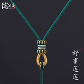 吊坠挂绳平安扣黄金玉牌玉佩手工编织挂坠绳项链红黑挂脖挂玉绳子