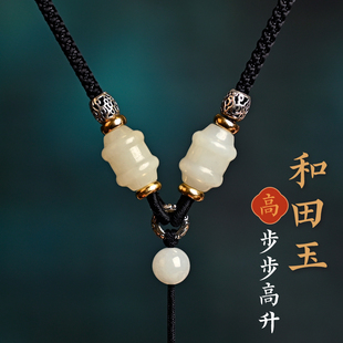 吊坠玉佩挂绳手工编织项链绳玉石吊坠挂绳男女和田玉挂脖挂件绳子