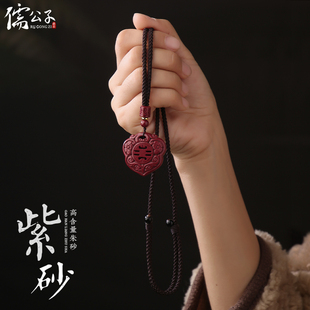 紫金朱砂吊坠挂绳六字真言挂脖绳佛牌无事牌黄金玉佩男项链绳高档