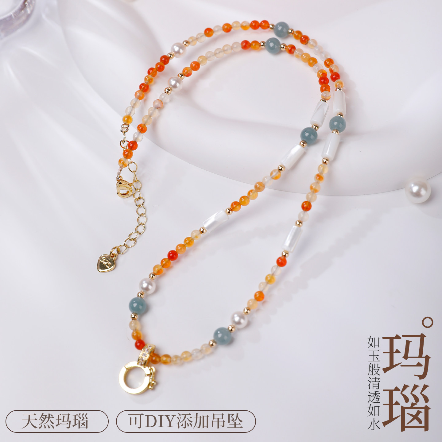 原色玛瑙玉佩手工编织全珠链绳