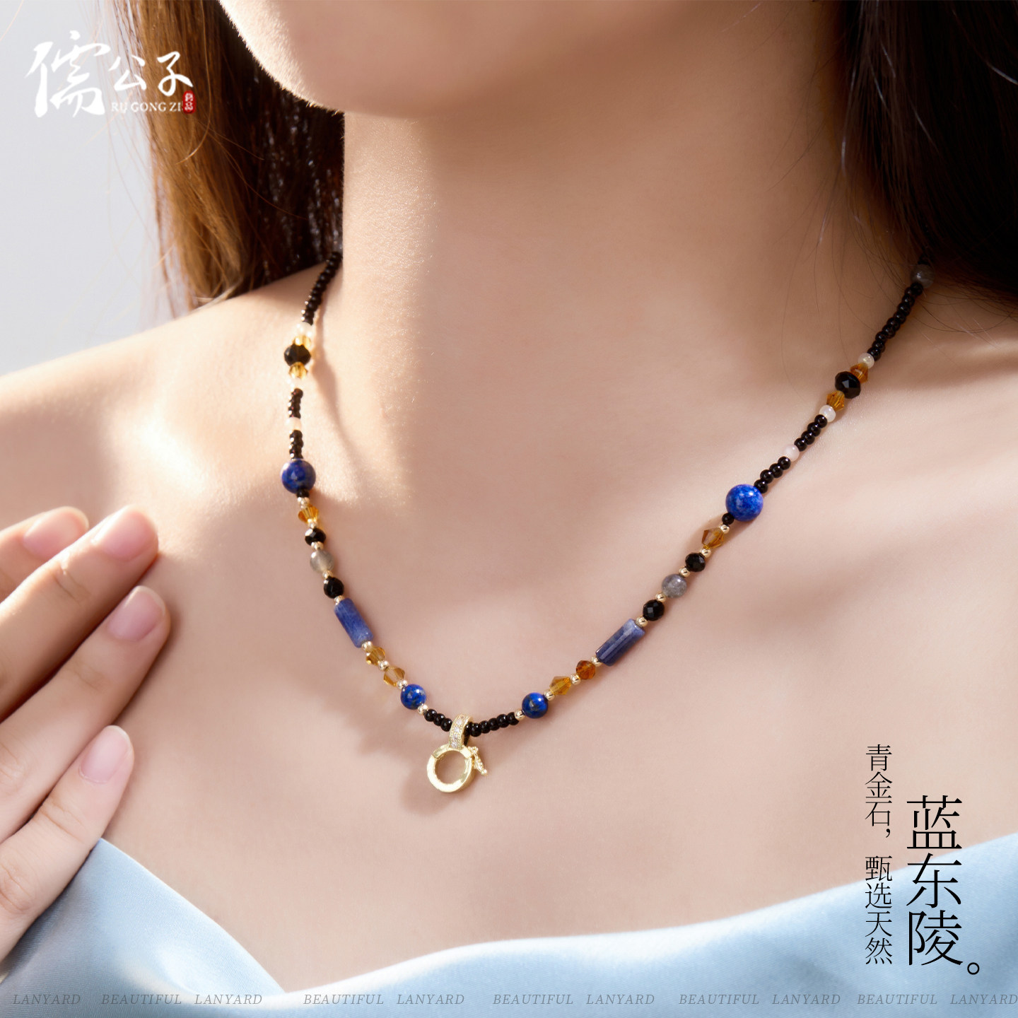 免绑串珠东陵玉锁骨链吊坠挂绳猫眼石全珠挂玉石女款项链绳可调节