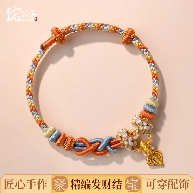 手工编织发财结手绳女diy可穿黄金珠暴富小叶子手链成品男女红绳
