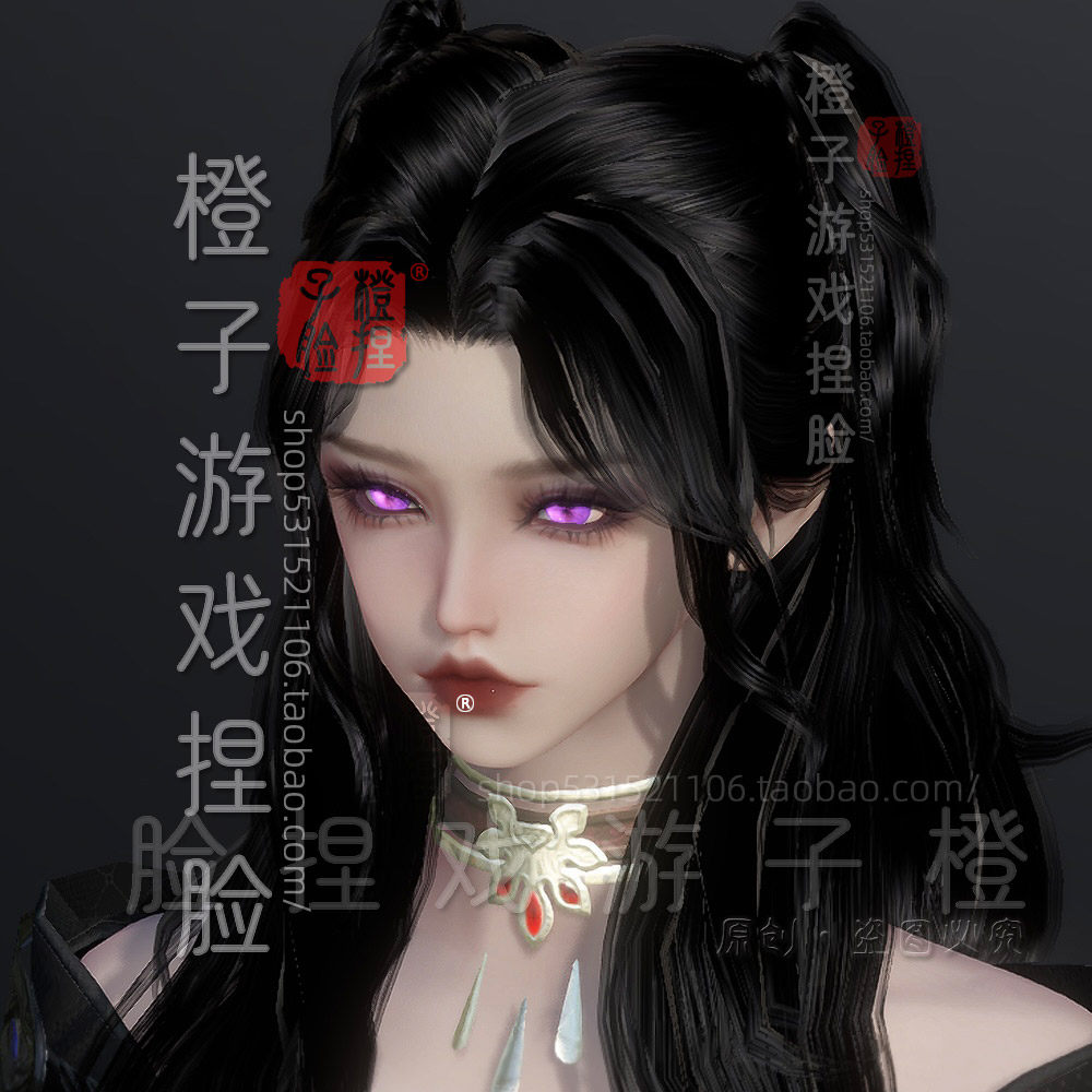 逆水寒手游捏脸数据女款个性帅气高冷恶灵碎梦神相素问全职业通用,商务/设计服务,其它设计服务,淘宝优惠券,粉丝福利购,淘宝优惠卷