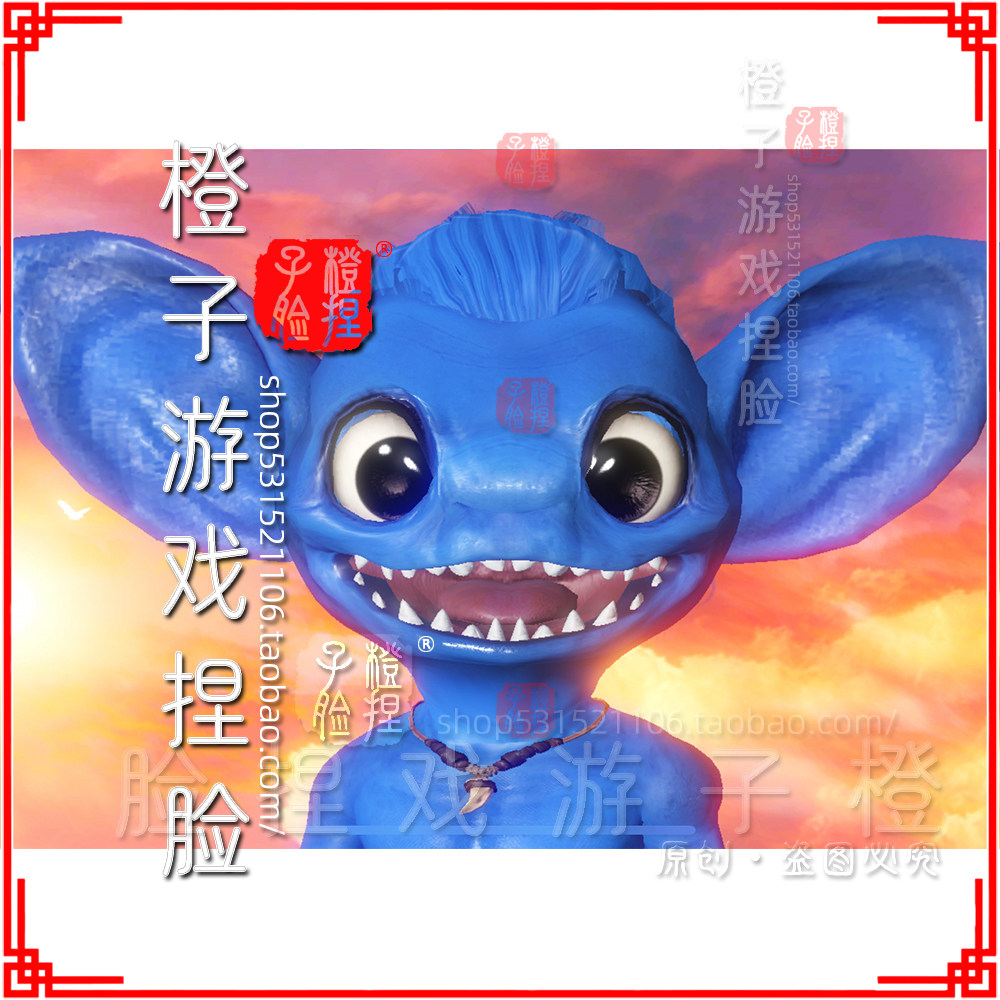 妄想山海捏脸数据 鬼族小史迪仔隗方族极小迷你代码搞怪打架pk用