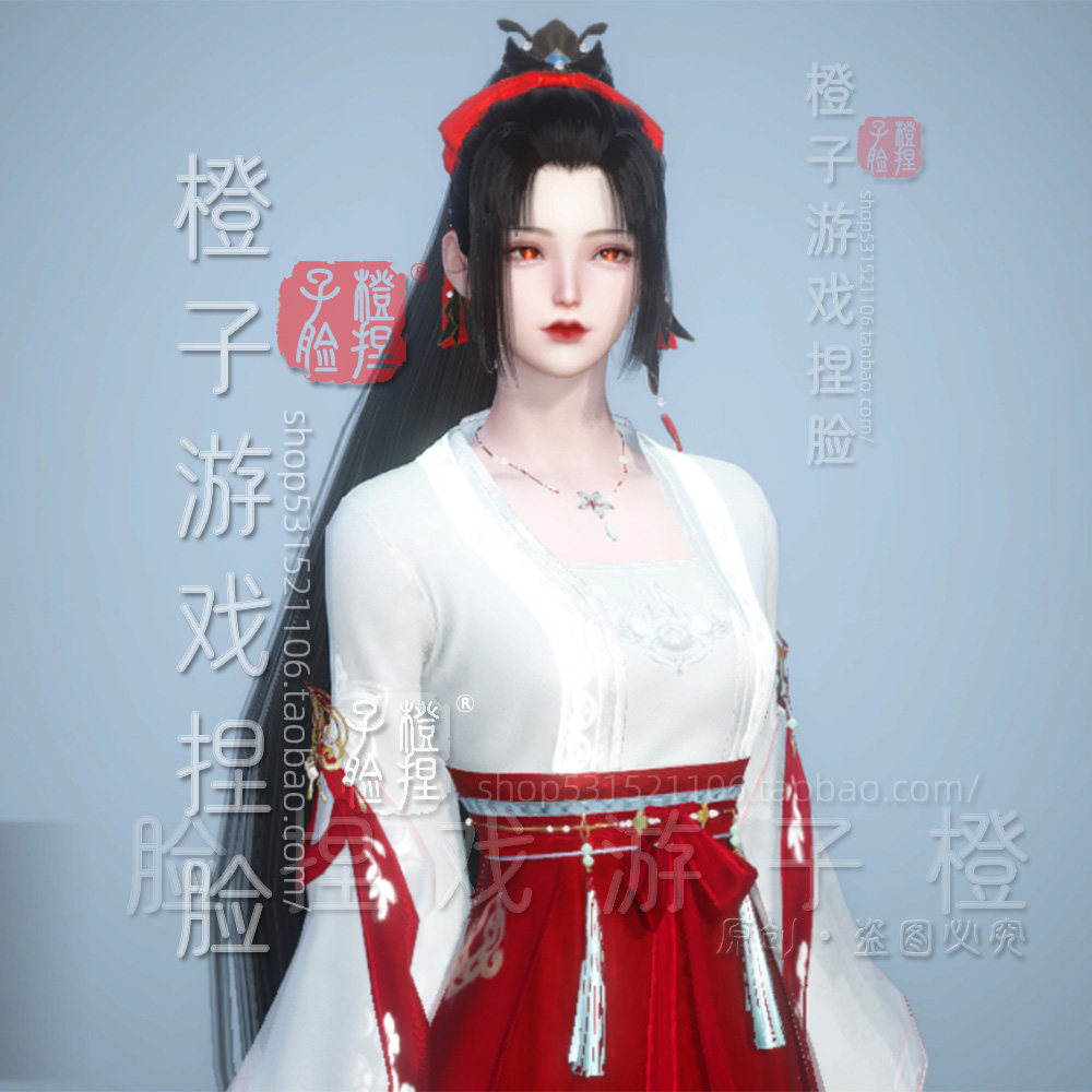 逆水寒手游捏脸女神桔梗重生九灵神相素问碎梦血河全职业一键导入,商务/设计服务,其它设计服务,淘宝优惠券,粉丝福利购,淘宝优惠卷