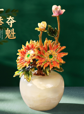 【玉石】轻奢花卉造型桌面摆件