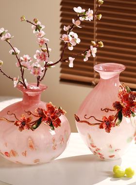 轻奢珐琅彩玻璃花瓶摆件