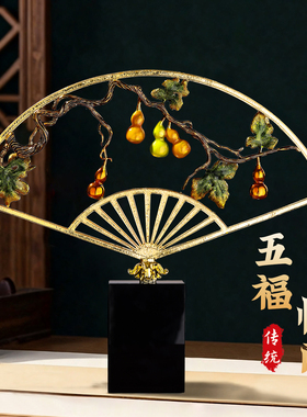 送礼佳品！中式珐琅彩扇形摆件！