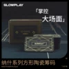 Товары от slowplay旗舰店