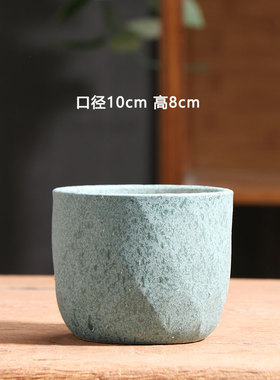 磨砂绿色多肉花盆陶瓷特价简约家用阳台陶土粗陶花盘小号陶盆清仓