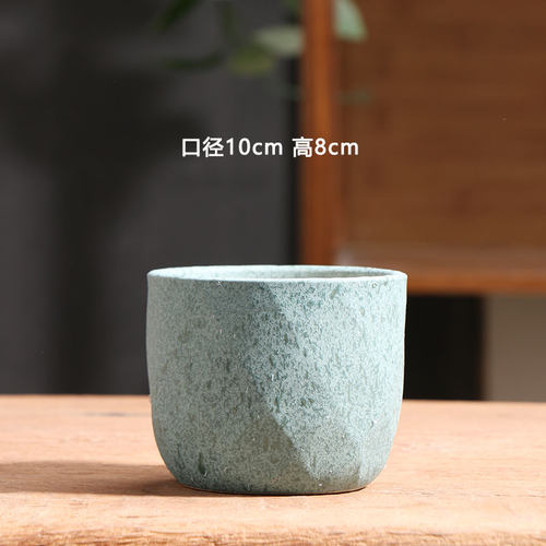 磨砂绿陶瓷多肉花盆小号清仓
