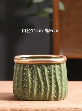 麦穗绿色多肉花盆陶瓷特价简约家用阳台陶土粗陶花盘小号陶盆清仓