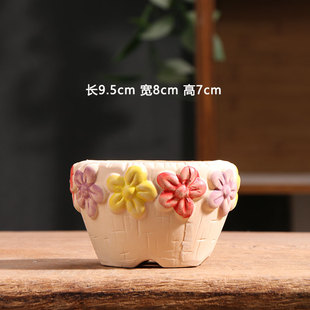 简约家用阳台陶土粗陶花盘小号陶盆清仓 满园满花多肉花盆陶瓷特价