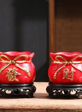 办公室红色多肉花盆托盘小发财树灵芝蝴蝶兰绿植客厅家用陶瓷摆件