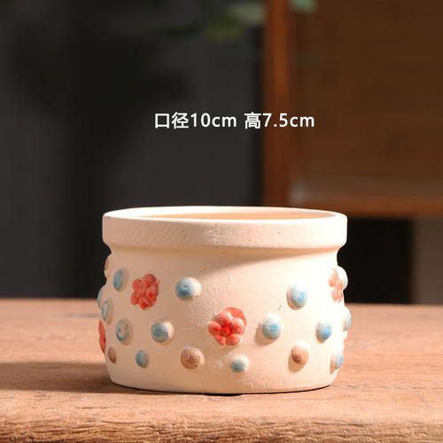 秒吸水多肉花盆，透气