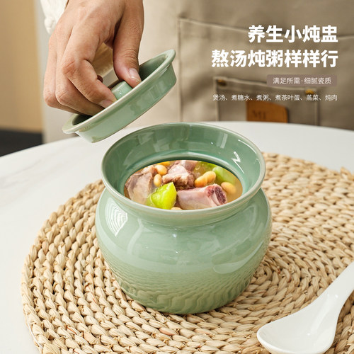陶瓷带盖隔水蒸汤瓦罐炖盅