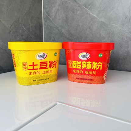 清真丽星中国红红薯酸辣粉土豆酸辣粉粉饼绿色食品免煮冲泡速食桶