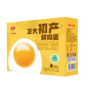 正大初产鲜鸡蛋30枚礼盒1.35kg