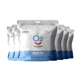 呼吸时代全透气安睡裤月经期内裤姨妈安睡裤女XL大码卫生巾安心裤