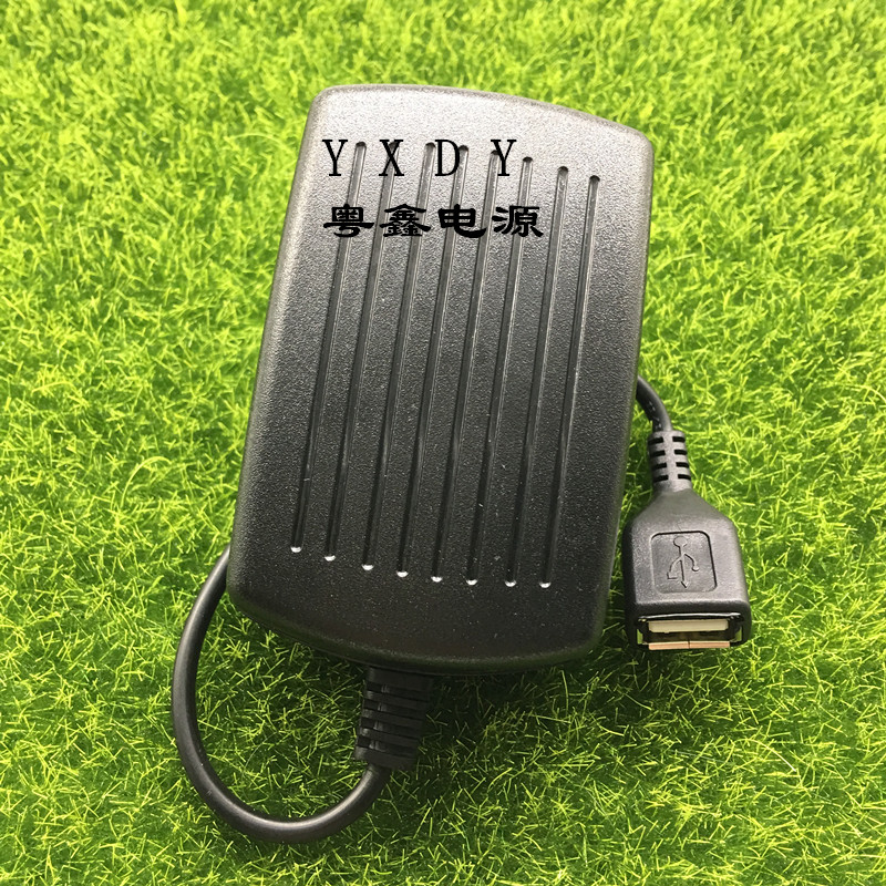USB母头3V5V6V7V7.5V8V8.5V9V12V15V2A3A电源适配器USB充电座线93