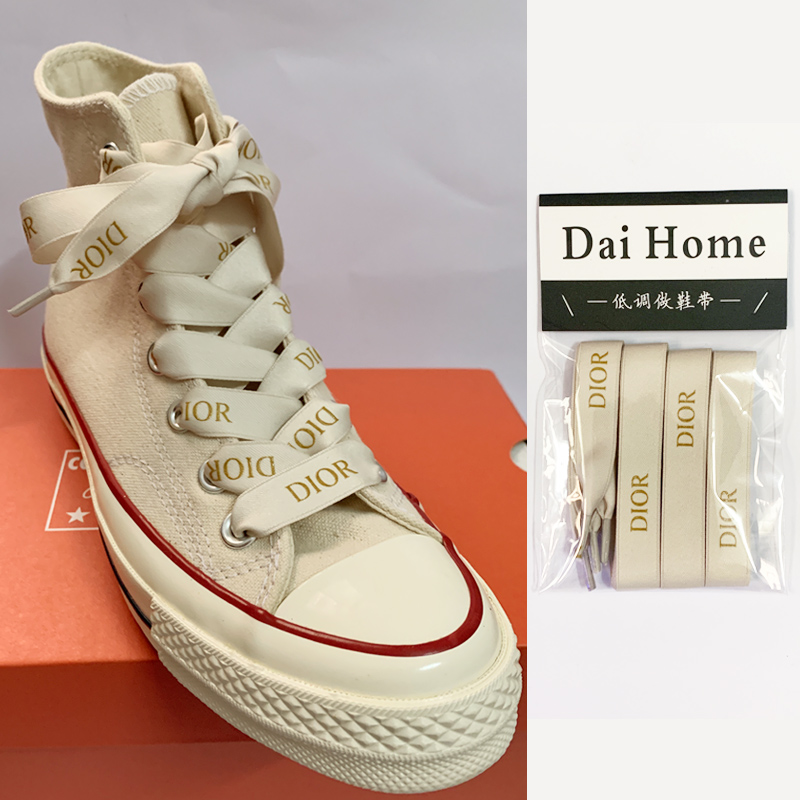 适配迪奥鞋带潮dior匡威联名1970s鞋带converser绳