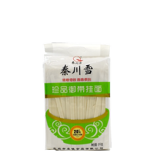 陕西特产秦川雪御带面挂面面条韭菜叶二宽面1000g