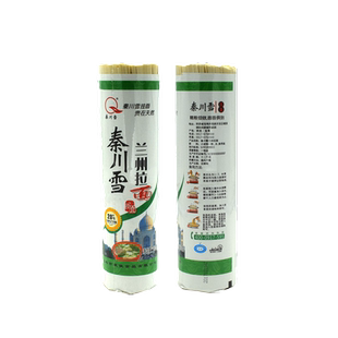 陕西宝鸡特产秦川雪挂面兰州拉面面条细面800g*3把