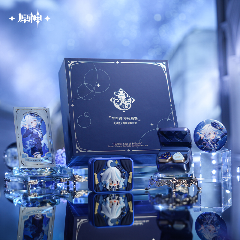 【原神官方】芙宁娜·不休独舞无线蓝牙耳机套装礼盒 Genshin
