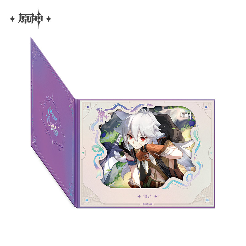 thumbnail for [Genshin Impact Official] Destiny Day series character flip-page stained window color paper 2025 Genshin