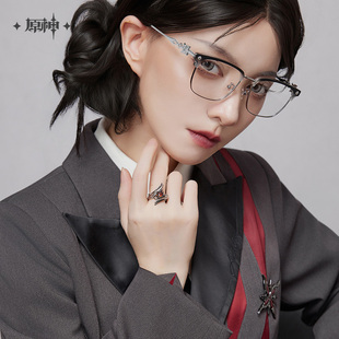 【原神官方】阿蕾奇诺主题印象系列项链戒指套组 Genshin