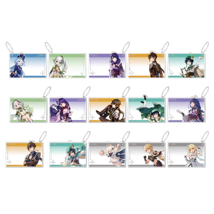 【原神官方】周年庆典系列亚克力合影卡 Genshin