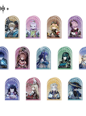 【原神官方】「月夜的叙事诗」系列厚亚克力摆件 Genshin