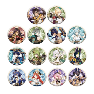 【原神官方】须弥城主题系列人物徽章 流浪者  Genshin