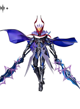 【原神官方/尾款】达达利亚「公子」魔王武装Ver.可动手办 非定金