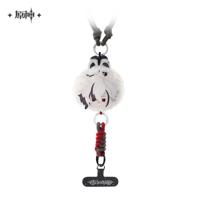 thumbnail for [Genshin Official] Aurora Party Series Plush Phone Lanyard Wanderer Phylins Genshin