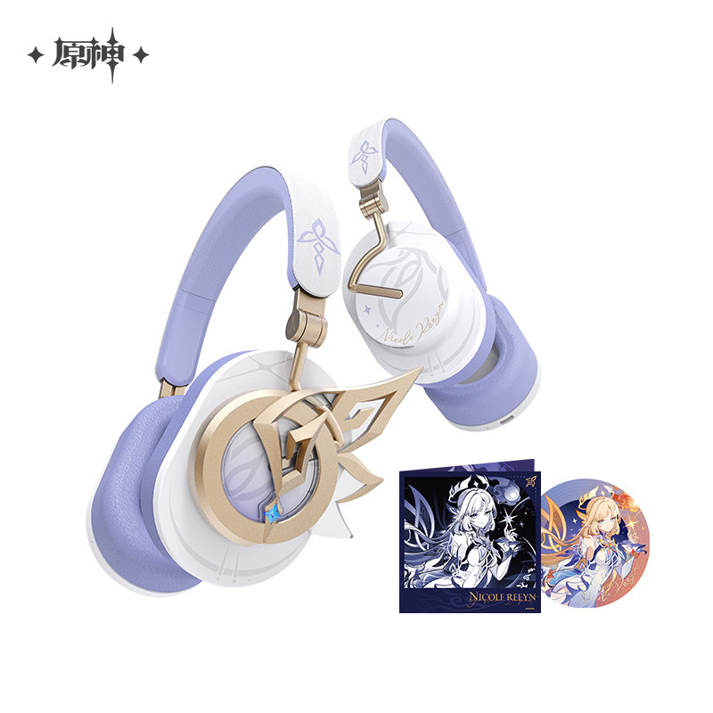 thumbnail for [Genshin Official] Silent in the Heart · Nico Theme Portable Over-Ear Headset Gift Box Genshin