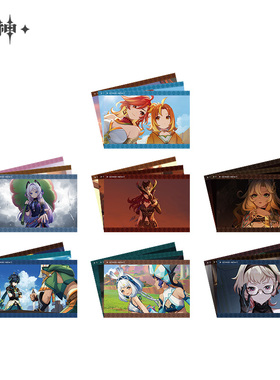 【原神官方】角色PV系列相卡及相簿 Genshin