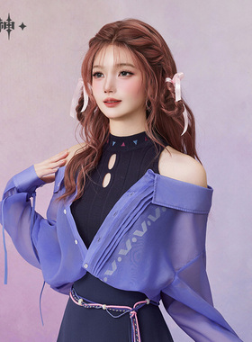 【原神官方】茜特菈莉主题印象系列衬衫针织套装 Genshin