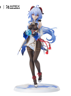 【原神官方/全款】甘雨·循循守月Ver.1/7手办 Genshin