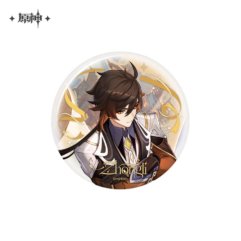 thumbnail for [Genshin Official] Anniversary Celebration Series Merchandise 6th Anniversary Genshin