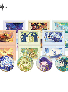 【原神官方】回家的路留影相片系列徽章 收藏卡套组 Genshin
