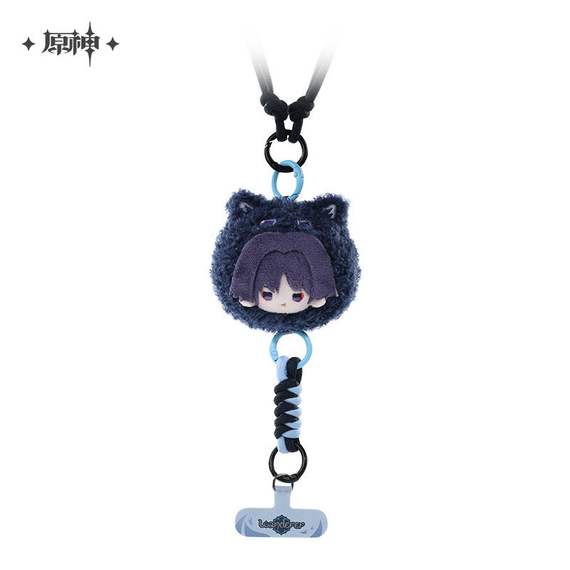 thumbnail for [Genshin Official] Aurora Party Series Plush Phone Lanyard Wanderer Phylins Genshin