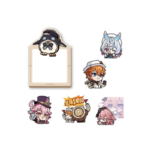 【原神官方】2024嘉年相聚系列 便签纸水贴套组 Genshin