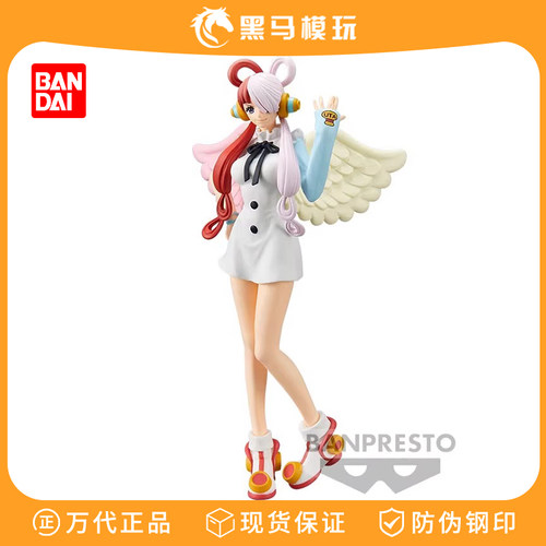 万代正版海贼王乌塔手办