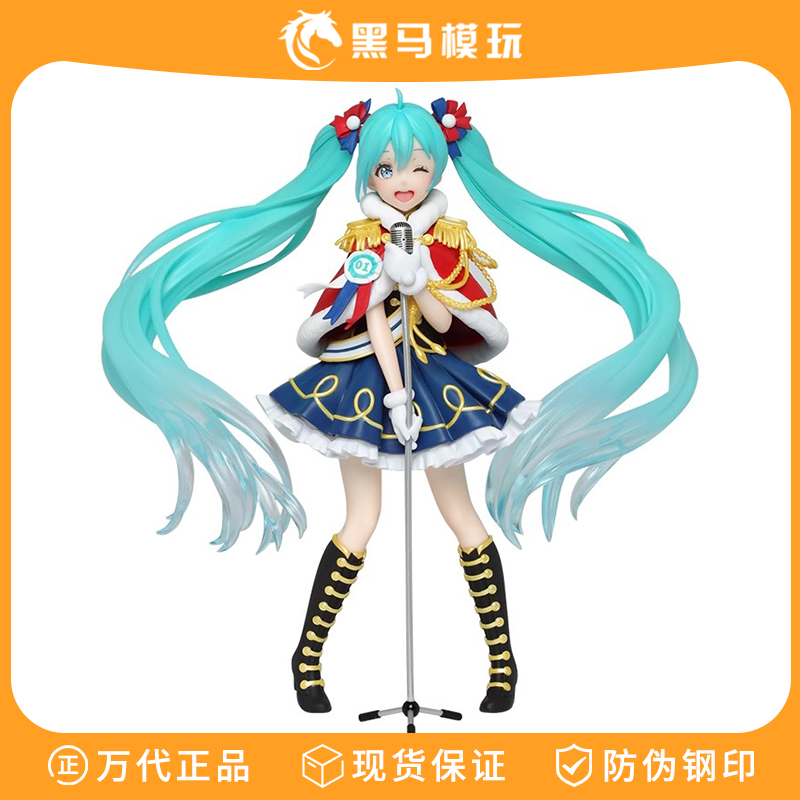 正版TAITO初音未来Winter Live乐队主唱景品手办摆件周边生日礼物